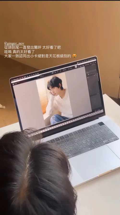 翻攝《ginger_nov》的IG