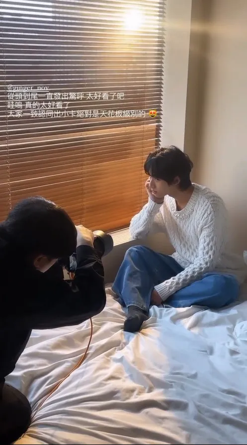 翻攝《ginger_nov》的IG
