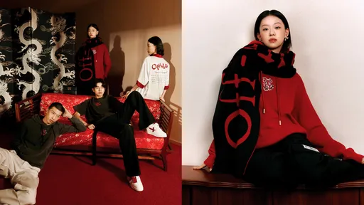 Off-White潮潮過新年　有可愛噴火龍還有開運紅內褲