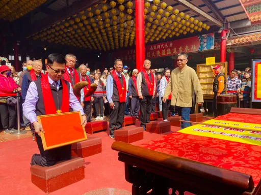 南鯤鯓國運籤出爐!中上籤「進士及第」 農曆六月國運反轉