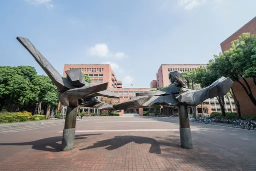 2024企業最愛大學調查!台大僅排第2名 冠軍是這所學校