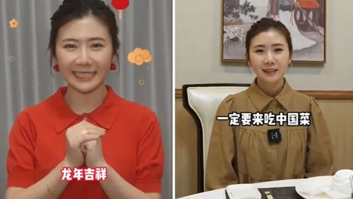 福原愛日本過春節「一定要吃中國菜」　大啖獅子頭滿臉疑問