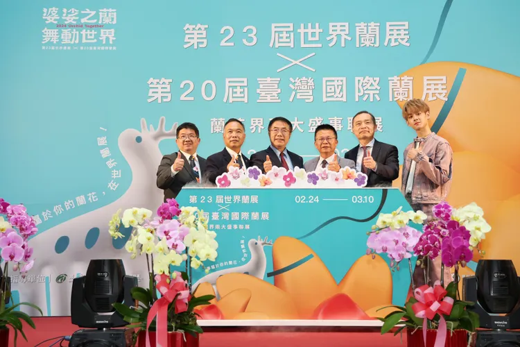 雙展同步自2月24日至3月10日登場。市府提供