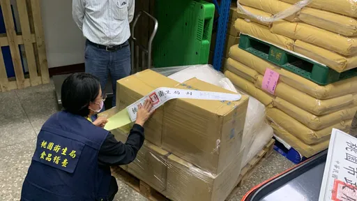急查苏丹红流向 桃卫生局令业者下架猪肉制品、封存2千公斤辣椒粉