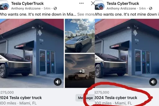 特斯拉Cybertruck「二手價」讓人驚呆　網路一輛賣862萬