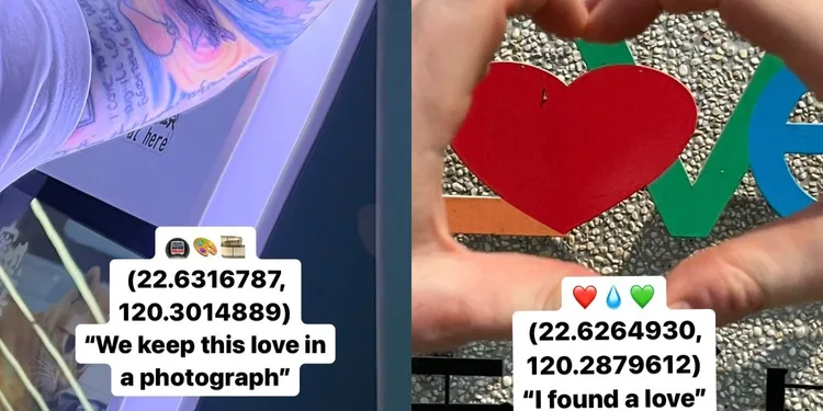 紅髮艾德到了美麗島（左圖）、愛河之心。翻攝紅髮艾德IG