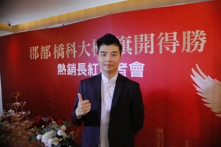 郡都集團高價購入市區精華地，未來朝向上市櫃建商佈局。葉家銘攝