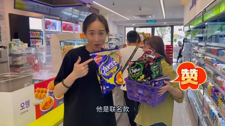 張鈞甯在大馬超商狂掃零食。翻攝張鈞甯小紅書