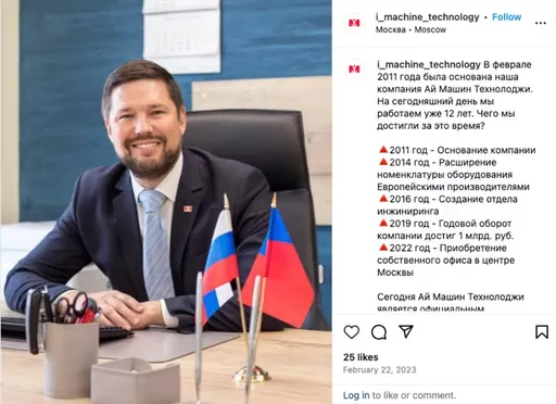 淪攻烏幫兇？　《華郵》：俄羅斯武器商精密設備「來自台灣」