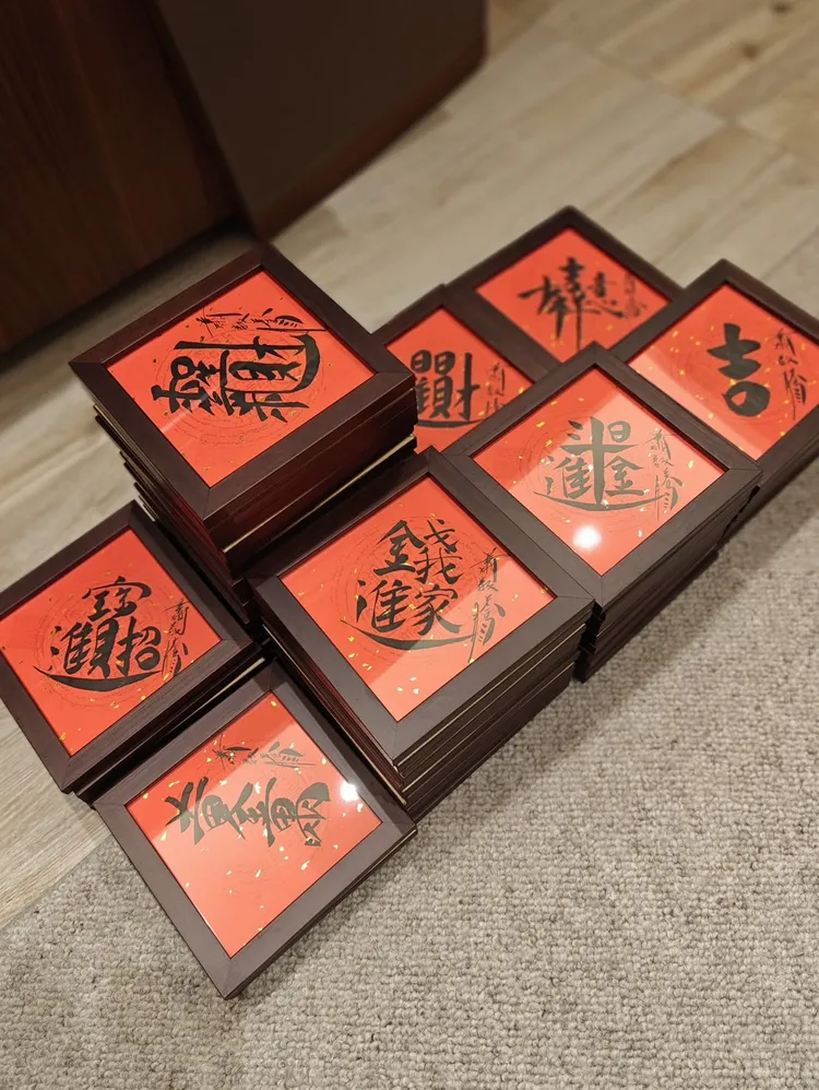 蕭敬騰寫了一手好書法。喜鵲娛樂提供