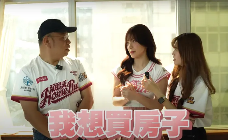 李多慧受訪透露，她想在台灣買房了。翻攝自YT頻道「跟著睿哥Chill買房」