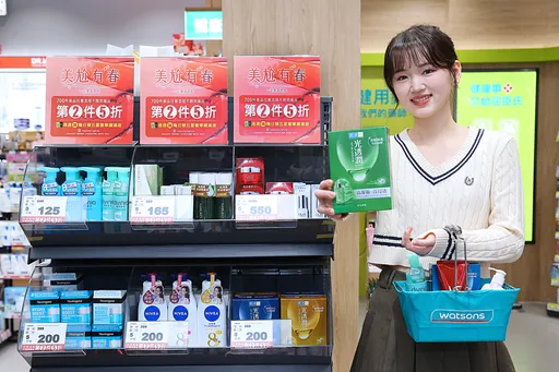 屈臣氏祭「美尬有春」多重優惠 700件商品任意混搭第2件5折