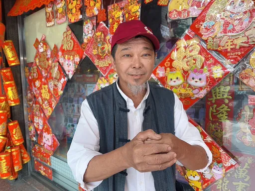 名人拜年|龍年4生肖犯太歲 民俗專家廖大乙曝解方!宮廟走春有撇步