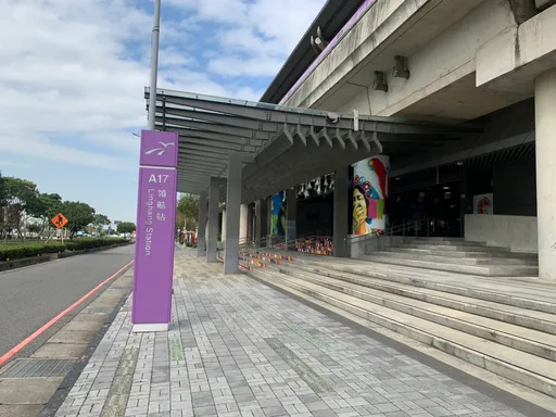 疫情解封機捷運量大增 青埔高鐵A17領航站年漲12.2%