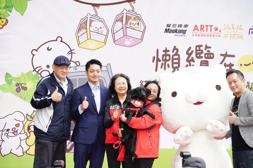 上海擬降級派員參加台北燈節 蔣萬安:尊重