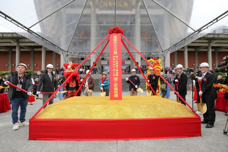 國父紀念館今天進行開工祈福儀式。文化部提供