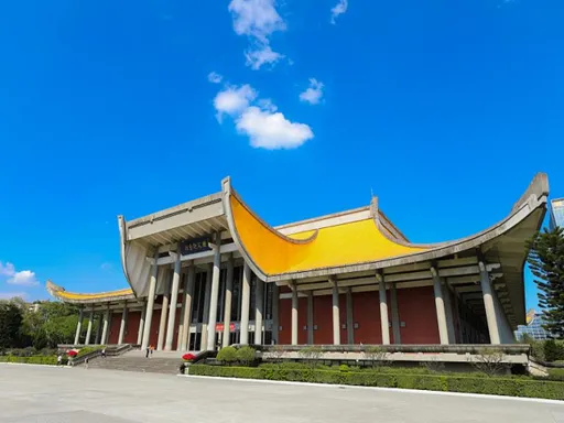 國父紀念館啟用已逾50年！　明起休館2年整修