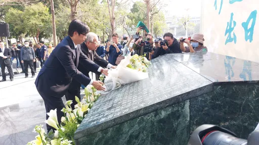 毋忘二二八!陳其邁:感謝前人付出 市府一定堅守自由民主普世價值
