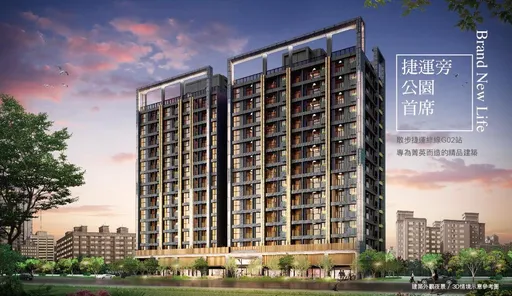 八擴特區新鋒芒 新亦建設創佳績