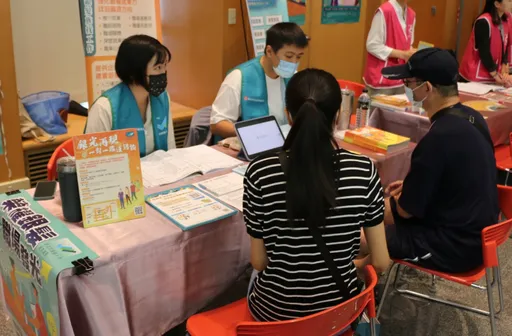 新北新春就博会「头路龙底加」后天登场 2000职缺逾3成薪资破40K