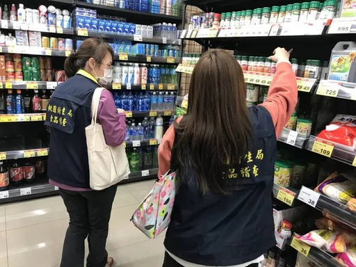 春節期間加強查核食安源頭 環境部防堵毒物流入食品鏈