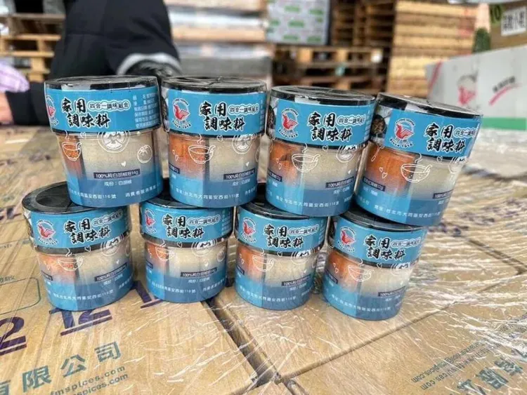 濟生公司斗六廠銷售之家用四合一調味料組合細粉紅辣椒產品，檢出工業用蘇丹色素3號。雲林縣政府提供