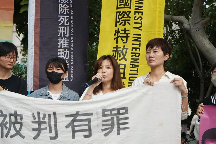 陳玥妗說明，台灣的司法制度還是有許多需要改善的空間，呼籲大家持續追蹤、關注冤案。台權會提供