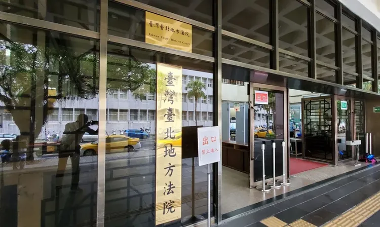 台北地院依趁機猥褻罪判處蔣男10月徒刑。資料照片