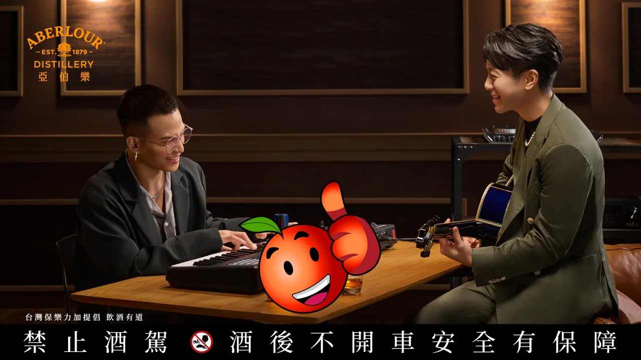 「茄子蛋」樂團阿斌被爆倒嗓休團新動向曝光 合體金曲創作才子拍廣告｜壹蘋新聞網