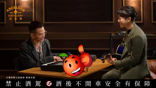 「茄子蛋」樂團阿斌被爆倒嗓休團新動向曝光 合體金曲創作才子拍廣告