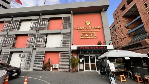 高雄警收賄包庇賭博電玩 纏訟12年逆轉再逆轉!從無罪⮕17年⮕8年