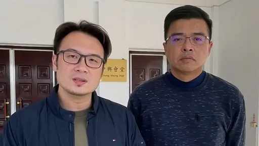 拆台幻術師大仙「犯行2男隱身」 扶輪社2度致歉:正在聯絡中