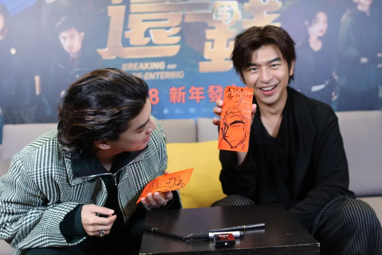 陳柏霖樂秀作品。攝影中心攝