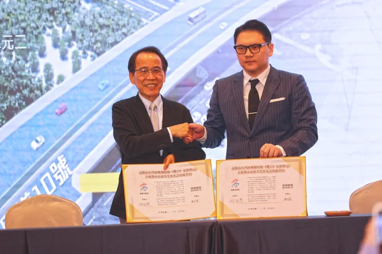 機20開發案將興建商辦與住宅，當中住宅部分總銷額達100億元，已於5日和市府簽約。高市府提供