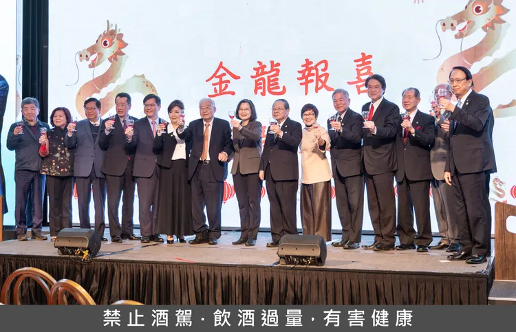 台灣之友會感恩迎新春聯歡之夜。府提供