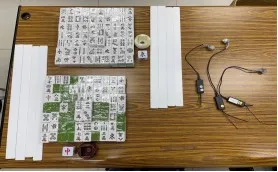 警方查扣相關物證。翻攝畫面