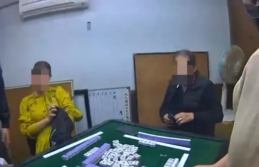 職業賭場藏松山區商辦大樓　警深夜突襲逮10人