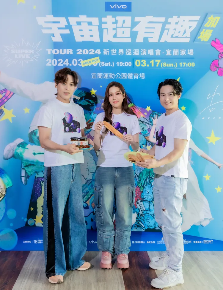 告五人呼籲來路不明的票券不要買，希望大家透過正常渠道購買，不要買黃牛票。相信音樂提供