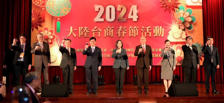 總統蔡英文及邱太三等人今共同出席台商春節餐敘活動。陸委會提供