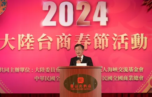 細數台灣滿滿善意!邱太三喊話北京別預設前提 早日恢復對話