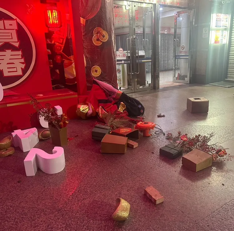 現場遭到破壞。翻攝畫面