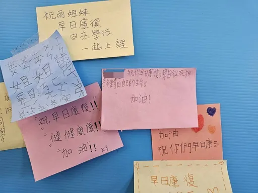 撞飛3姊弟的他竟無照駕駛 姊姊今10歲生日卻待ICU!同學集氣「從死神拿回生命」