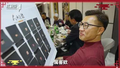 江啟臣揪同事大玩鼻子梗! 這人照片太騙被吐槽「修法競選照要6個月內」
