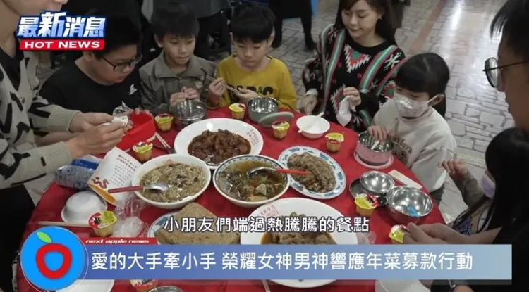 受贈代表大潭國小的師生們吃的超開心 !