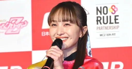 堂本剛嫩妻情人節上工 封口婚事甜笑露餡