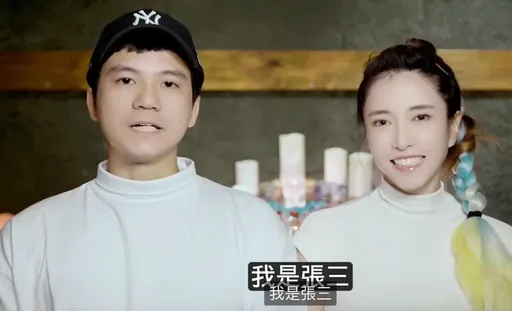 金曲創作才子被爆祕婚有子 新娘竟然不是金曲歌后曹雅雯