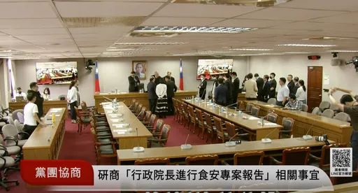 立院朝野協商破局 !民眾黨堅持加開院會 綠委嗆韓國瑜:院長你超級沒效率
