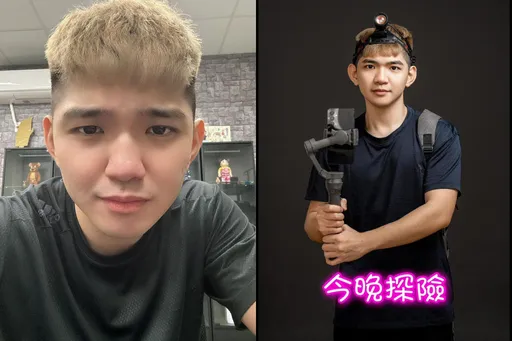 鬧大了!晚安小雞闖柬埔寨園區遭囚? 驚動西港省長下令尋人