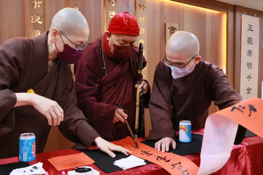 靈鷲山走春領紅包 拿限量吊飾!熱鬧、祈福、美景一次滿足