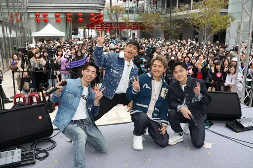 夯团「理想混蛋」爆7年之痒 今签唱会办完团员放话「说再见」